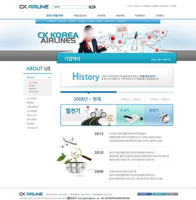 韓國網(wǎng)頁模板與網(wǎng)站設(shè)計的創(chuàng)新趨勢