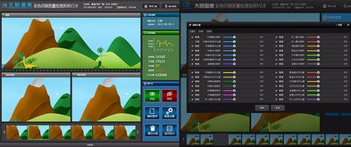 藍(lán)藍(lán)設(shè)計(jì) 專業(yè)UI設(shè)計(jì)與服務(wù)，助力北京網(wǎng)站建設(shè)與推廣
