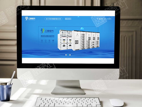 廣州創(chuàng)意網(wǎng)站設(shè)計(jì)服務(wù)商盤點(diǎn) 如何甄選適合您的網(wǎng)頁(yè)與網(wǎng)站設(shè)計(jì)專家